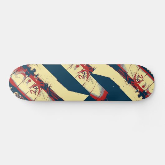 Graffiti Deck Skateboard (Horizontal)