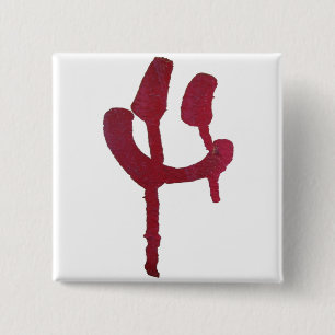 Graffiti-Gesichts-Knopf Button