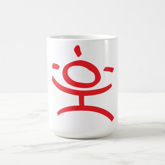 Graffiti Man Coffee Tasse (Mittel)