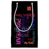 Graffiti-Stil Repeating Pig Year 2019 S Gift Bag Kleine Geschenktüte (Vorderseite)