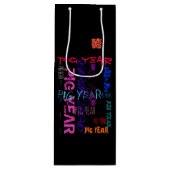 Graffiti-Stil Wiederholtes Schweinejahr 2019 Weing Geschenktüte Für Weinflaschen (Vorderseite)