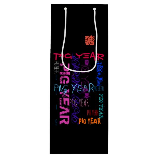 Graffiti-Stil Wiederholtes Schweinejahr 2019 Weing Geschenktüte Für Weinflaschen (Vorderseite)