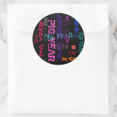 Graffiti-Stil Wiederholung des Schweinejahrs 2019 Runder Aufkleber (Tasche)