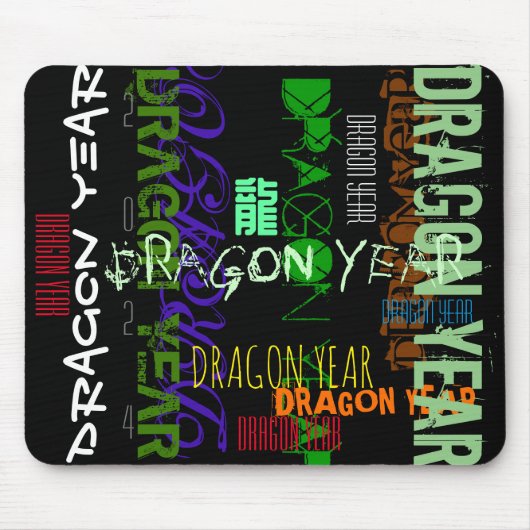 Graffiti-Stil Wiederholung Dragon Jahr Geburtstag  Mousepad (Vorne)