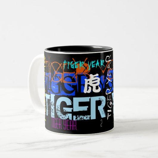 Graffiti-Stil Wiederholung Tiger Jahr 2022 Tasse (Vorderseite Links)