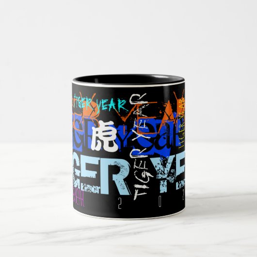 Graffiti-Stil Wiederholung Tiger Jahr 2022 Tasse (Mittel)