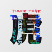 Graffiti-Stil Wiederholung Tiger Jahr LWC Fensteraufkleber (Blatt)