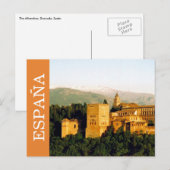 Granada españa postkarte (Vorne/Hinten)
