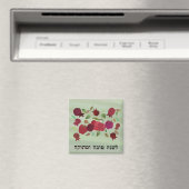 Granatapfel & Äpfel Süßjahrmagnete Magnet (In Situ (Geschirrspüler))