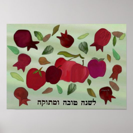 Granatäpfel & Äpfel Sweet Year Print Poster (Vorne)