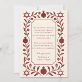 Granatäpfel Jüdisches Beileid Beerdigung Shiva Dankeskarte (Vorderseite)