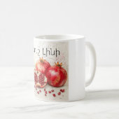 Granatapfel-Kaffeetasse Kaffeetasse (VorderseiteRechts)