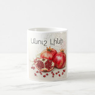 Granatapfel-Kaffeetasse Kaffeetasse