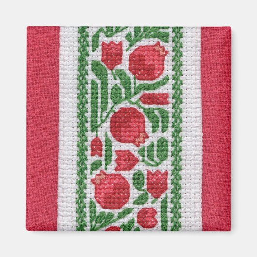 Granatäpfel Magnet (Vorne)