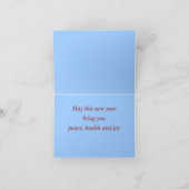 Granatapfel Rosh Hashanah Karte (Innenseite)