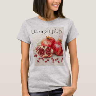 Granatapfel-T-Shirt T-Shirt