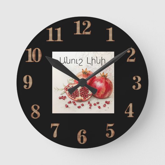 Granatapfel-Wanduhr Runde Wanduhr (Vorderseite)