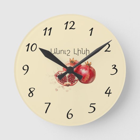 Granatapfel-Wanduhr Runde Wanduhr (Vorderseite)