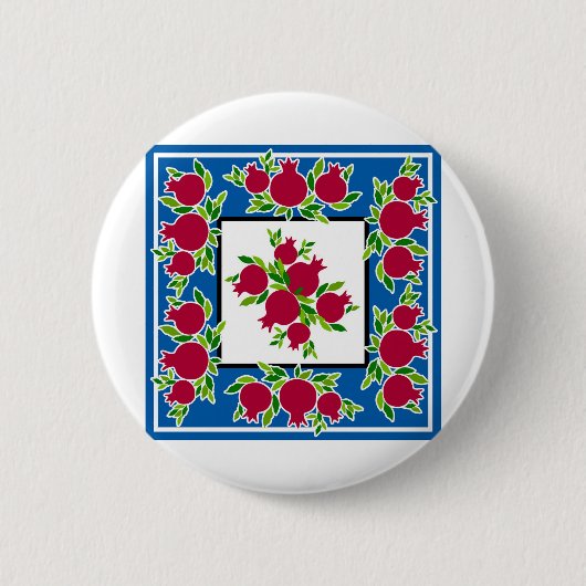 Granatapfeldekoration im Heiligen Land Button (Vorderseite)