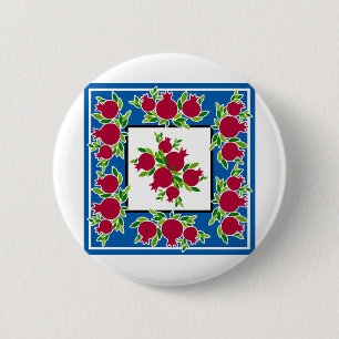 Granatapfeldekoration im Heiligen Land Button