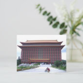 Grand Hotel, Taipei Postkarte (Stehend Vorderseite)