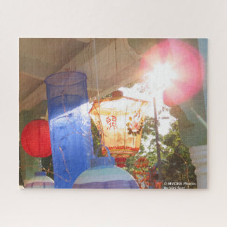 Grand Illumination Lanterns - Martha's Vineyard Puzzle