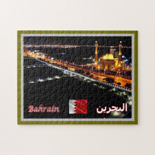 Grand - Moschee bei Nacht - Puzzle (Horizontal)