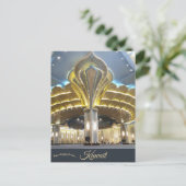 Grand Mosque Kuwait City Kuwait Postkarte (Stehend Vorderseite)