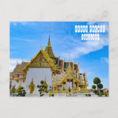 Grand Palace Postkarte (Vorderseite)