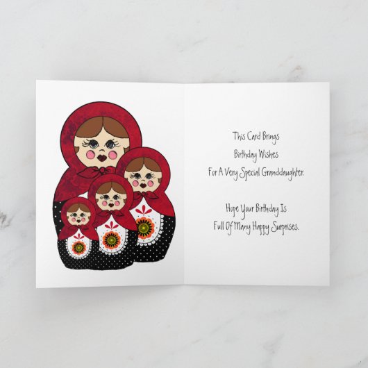 Granddaughter Birthday Babushka Doll Karte (Innenseite)