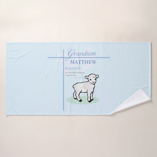 Grandson Baptisk Blue Boy Lamb Personalisiert Badehandtuch (Badehandtuch)