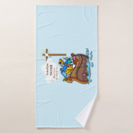 Grandson Baptism Noahs Ark Personalisiert Badehandtuch