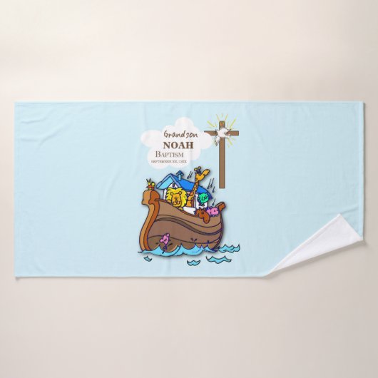 Grandson Baptism Noahs Ark Personalisiert Badehandtuch (Badehandtuch)