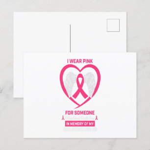 Grandtochter Geschenke Ankündigungspostkarte