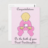 Grandtochter Glückwunsch Postkarte (Vorne/Hinten)