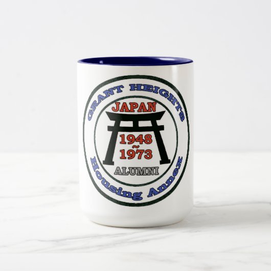 Grant-Höhen, die Anhang Japan 1948-1973 Zweifarbige Tasse (Mittel)
