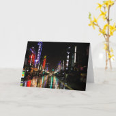 Granville Street, Vancouver, Kanada Karte (Gelbe Blume)