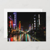 Granville Street, Vancouver, Kanada Postkarte (Vorne/Hinten)