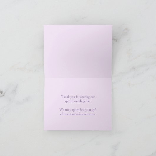 Graphic floral Hochzeit Blume danke Ihnen Karte (Innenseite)