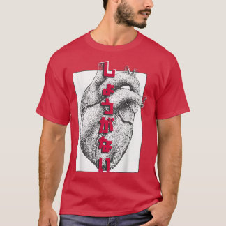 Graphic Harajuku Liebe Japan Heart Aesthet T-Shirt