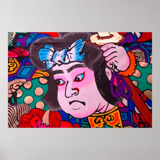 Graphic on Japanese Traditional Kiteart, kite, sam Poster (Vorne)