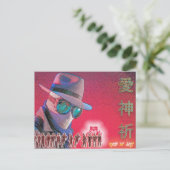 Graphik Postkarte (Stehend Vorderseite)