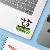 Grass Kanji Sticker 草 漢字 ステッカー シール (Laptop mit iPhone)