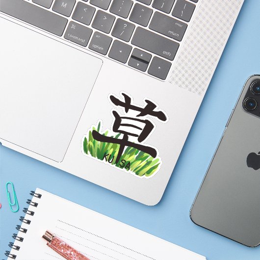 Grass Kanji Sticker 草 漢字 ステッカー シール (Laptop mit iPhone)