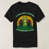 Grasshopper Fly BFF Team Russian Cyrillic USSR Nos T-Shirt (Design vorne)