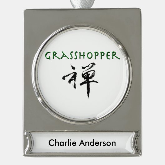 Grasshopper mit dem Symbol "Zen" Banner-Ornament Silber (Vorderseite)