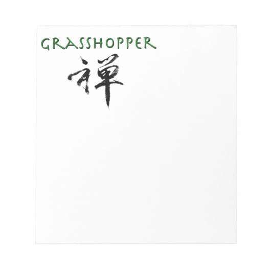 Grasshopper mit dem Symbol "Zen" Notizblock (Vorderseite)