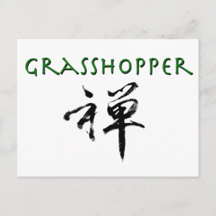 Grasshopper mit dem Symbol "Zen" Postkarte