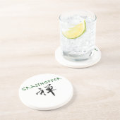 Grasshopper mit dem Symbol "Zen" Sandstein Untersetzer (Seite)