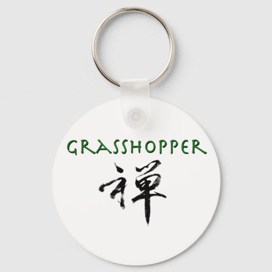 Grasshopper mit dem Symbol "Zen" Schlüsselanhänger (Vorderseite)